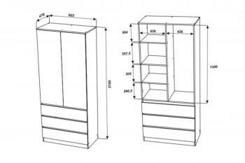 Шкаф 900 мм Мори 900.2 белый высота 2100 мм (ДСВ) в Нижних Сергах - nizhnie-sergi.mebel-e96.ru