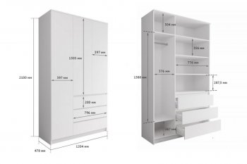 Шкаф распашной Мори 1200 мм (ДСВ) в Нижних Сергах - nizhnie-sergi.mebel-e96.ru