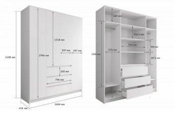 Шкаф распашной Мори 1600 мм (ДСВ) в Нижних Сергах - nizhnie-sergi.mebel-e96.ru