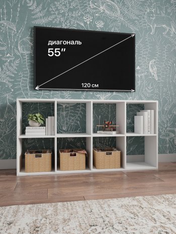 Стеллаж открытый Мори МСО 710.1 (ДСВ) в Нижних Сергах - nizhnie-sergi.mebel-e96.ru