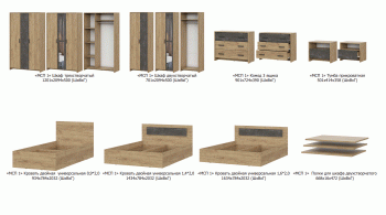 Спальный гарнитур МСП-1 (модульный) дуб золотой (СВ) в Нижних Сергах - nizhnie-sergi.mebel-e96.ru