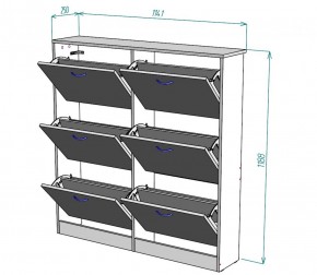 Обувница W13 (Белый) в Нижних Сергах - nizhnie-sergi.mebel-e96.ru