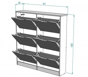 Обувница W14 (ДМ) в Нижних Сергах - nizhnie-sergi.mebel-e96.ru