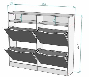 Обувница W15 (Белый) в Нижних Сергах - nizhnie-sergi.mebel-e96.ru