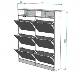 Обувница W18 (Белый) в Нижних Сергах - nizhnie-sergi.mebel-e96.ru