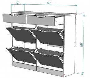 Обувница W26 (Белый) в Нижних Сергах - nizhnie-sergi.mebel-e96.ru