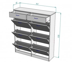 Обувница W27 (Белый) в Нижних Сергах - nizhnie-sergi.mebel-e96.ru