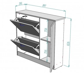 Обувница W31 (Белый) в Нижних Сергах - nizhnie-sergi.mebel-e96.ru