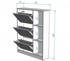 Обувница W37 (ДМ) в Нижних Сергах - nizhnie-sergi.mebel-e96.ru