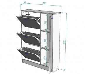 Обувница W39 (Белый) в Нижних Сергах - nizhnie-sergi.mebel-e96.ru