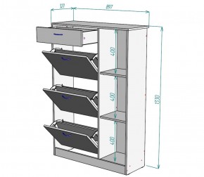 Обувница W41 (Белый) в Нижних Сергах - nizhnie-sergi.mebel-e96.ru