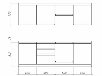 Кухонный гарнитур 2400 мм Ольвия-6 (Росток) в Нижних Сергах - nizhnie-sergi.mebel-e96.ru