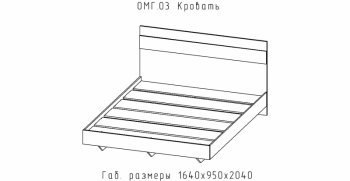 Кровать Омега (АстридМ) в Нижних Сергах - nizhnie-sergi.mebel-e96.ru