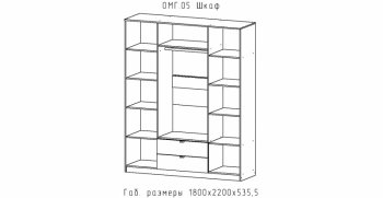 Спальный гарнитур Омега (АстридМ) в Нижних Сергах - nizhnie-sergi.mebel-e96.ru