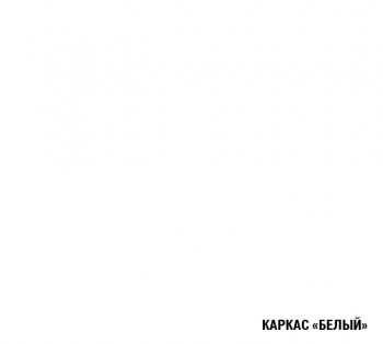 Кухонный гарнитур Парма 1400 мм (Герда) в Нижних Сергах - nizhnie-sergi.mebel-e96.ru