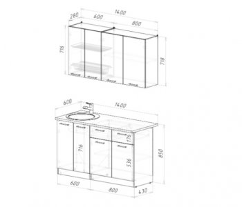 Кухонный гарнитур Парма 1400 мм (Герда) в Нижних Сергах - nizhnie-sergi.mebel-e96.ru