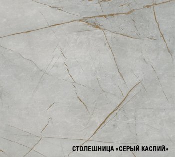 Кухонный гарнитур Парма 1400 мм (Герда) в Нижних Сергах - nizhnie-sergi.mebel-e96.ru
