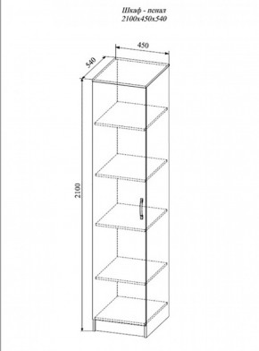 Пенал Софи , СШП450.1 (ДСВ) в Нижних Сергах - nizhnie-sergi.mebel-e96.ru