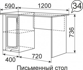 Письменный стол Виктория 34 в Нижних Сергах - nizhnie-sergi.mebel-e96.ru