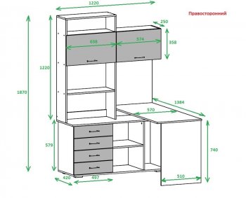 Компьютерный стол ПКС-11 правый (Памир) в Нижних Сергах - nizhnie-sergi.mebel-e96.ru