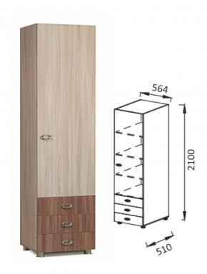 ПМ-12 шкаф для детских вещей Юниор-6 в Нижних Сергах - nizhnie-sergi.mebel-e96.ru | фото