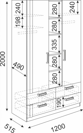 Шкаф 3-х секционный Волкер М2 (Риннер) в Нижних Сергах - nizhnie-sergi.mebel-e96.ru