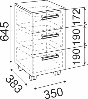 Подростковая мебель Волкер модульная (Риннер) в Нижних Сергах - nizhnie-sergi.mebel-e96.ru