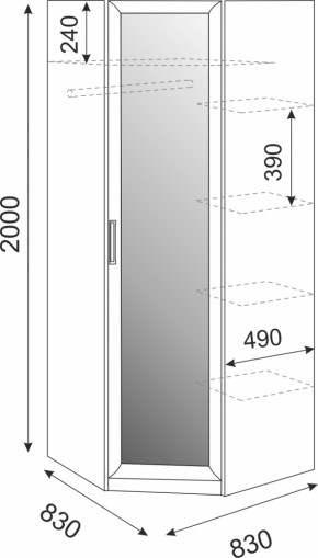 Подростковая мебель Волкер модульная (Риннер) в Нижних Сергах - nizhnie-sergi.mebel-e96.ru