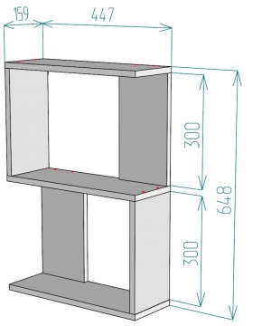 Полка S28 (Белый) в Нижних Сергах - nizhnie-sergi.mebel-e96.ru