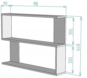 Полка S32 (Белый) в Нижних Сергах - nizhnie-sergi.mebel-e96.ru