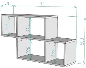 Полка S39 (Белый) в Нижних Сергах - nizhnie-sergi.mebel-e96.ru