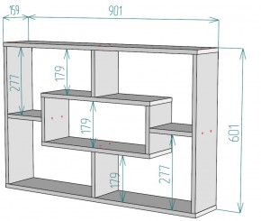 Полка S40 (Белый) в Нижних Сергах - nizhnie-sergi.mebel-e96.ru