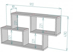 Полка S62 (Белый) в Нижних Сергах - nizhnie-sergi.mebel-e96.ru