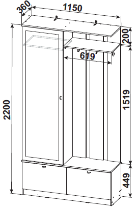 Прихожая №6 (СВ) в Нижних Сергах - nizhnie-sergi.mebel-e96.ru