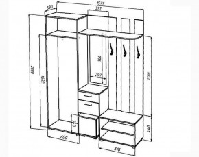 Прихожая Кристина (Лин) в Нижних Сергах - nizhnie-sergi.mebel-e96.ru