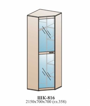 Прихожая ЛОТОС (модульная) Бодега белая в Нижних Сергах - nizhnie-sergi.mebel-e96.ru