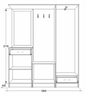 Прихожая Саша-3 в Нижних Сергах - nizhnie-sergi.mebel-e96.ru