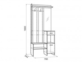 Прихожая Яр (Мебельсон) в Нижних Сергах - nizhnie-sergi.mebel-e96.ru