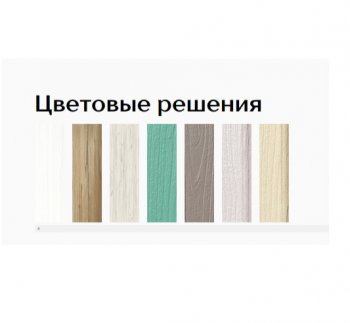 Буфет Прованс-016 (Текс) в Нижних Сергах - nizhnie-sergi.mebel-e96.ru