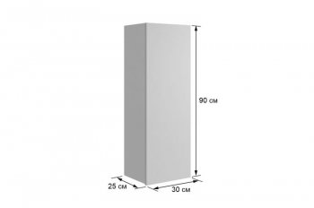 Стенка Рич К3 (Мебельсон) в Нижних Сергах - nizhnie-sergi.mebel-e96.ru
