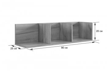 Стенка Рич К3 (Мебельсон) в Нижних Сергах - nizhnie-sergi.mebel-e96.ru