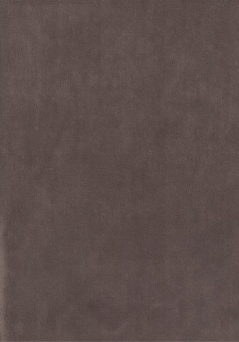 Диван Сатурн ткань Чикого 46 молочный шоколад (Галакси) в Нижних Сергах - nizhnie-sergi.mebel-e96.ru