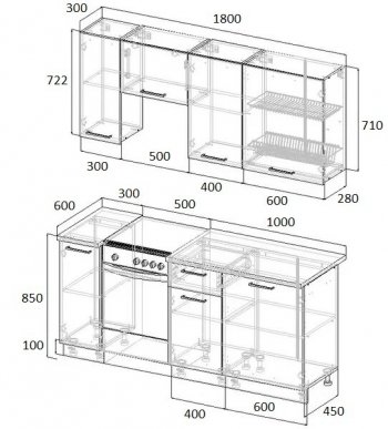 Кухонный гарнитур Крафт 1800 мм в Нижних Сергах - nizhnie-sergi.mebel-e96.ru