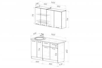 Кухонный гарнитур Фьюджи 1400 мм (Герда) в Нижних Сергах - nizhnie-sergi.mebel-e96.ru