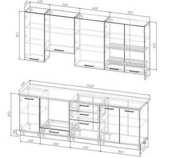 Кухонный гарнитур Изумруд 2400 мм Sanvut в Нижних Сергах - nizhnie-sergi.mebel-e96.ru