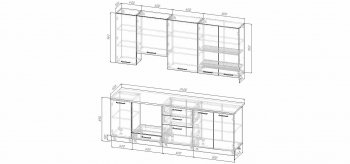 Кухонный гарнитур Элеганция 2400 мм Sanvut в Нижних Сергах - nizhnie-sergi.mebel-e96.ru