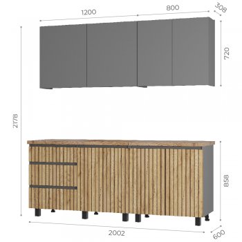 Кухонный гарнитур Шерлок 2000 мм (БТС) в Нижних Сергах - nizhnie-sergi.mebel-e96.ru