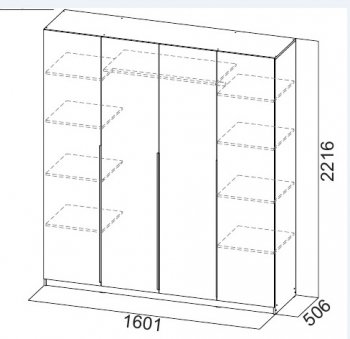 Шкаф 1600 мм ШК-5 с антресолью белый (СВ) в Нижних Сергах - nizhnie-sergi.mebel-e96.ru