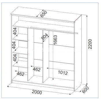 Шкаф-купе №19 Лайт 2000 мм (СВ) в Нижних Сергах - nizhnie-sergi.mebel-e96.ru