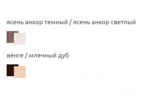 Шкаф 2-х дверный угловой Ольга-13 в Нижних Сергах - nizhnie-sergi.mebel-e96.ru